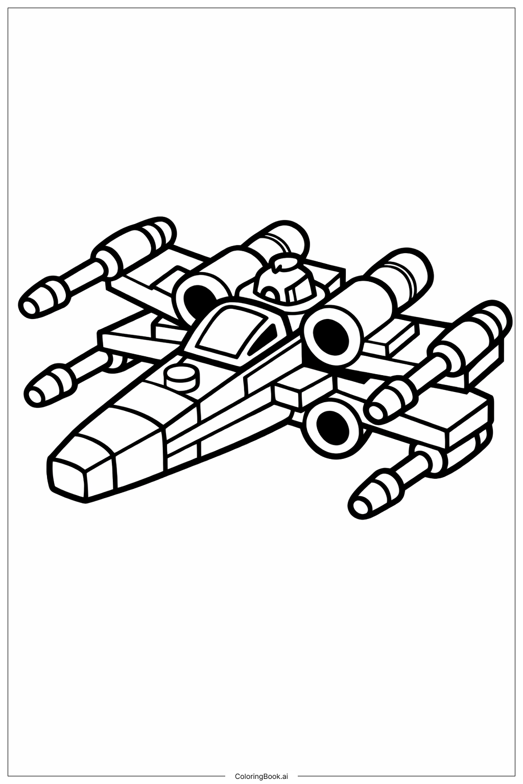 레고 스타워즈 미니 X-윙