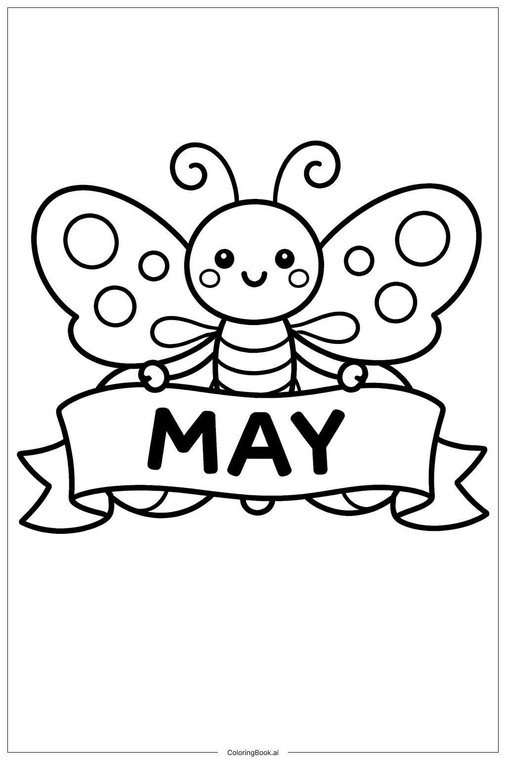  5월 나비 친구 색칠공부 페이지 