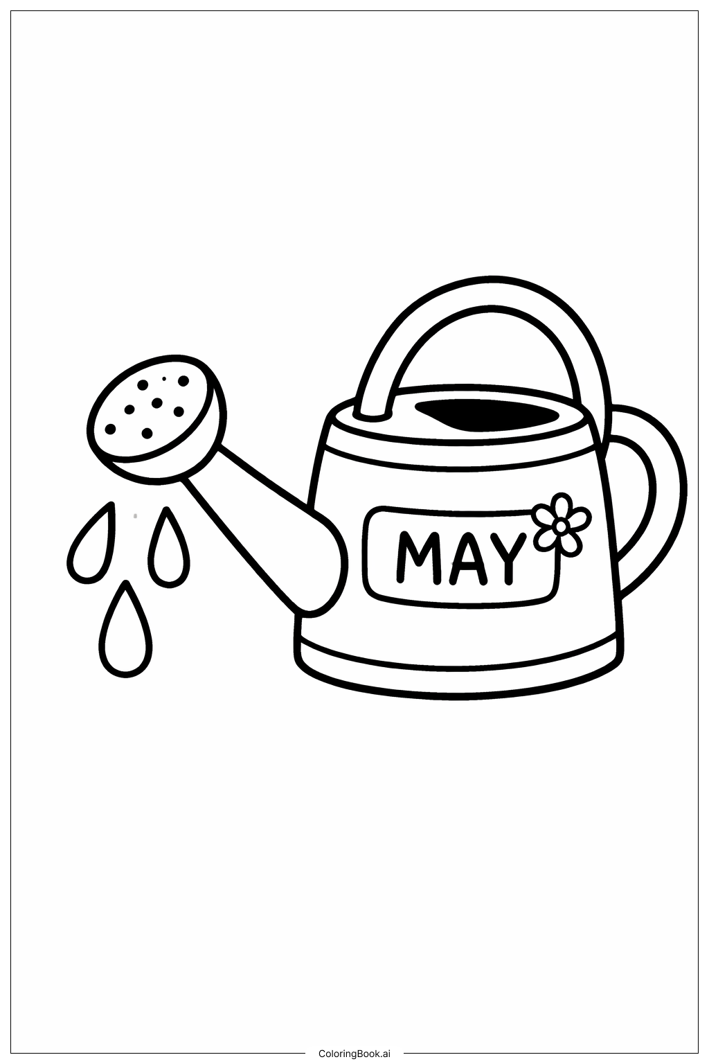  5월 정원 물뿌리개 색칠공부 페이지 