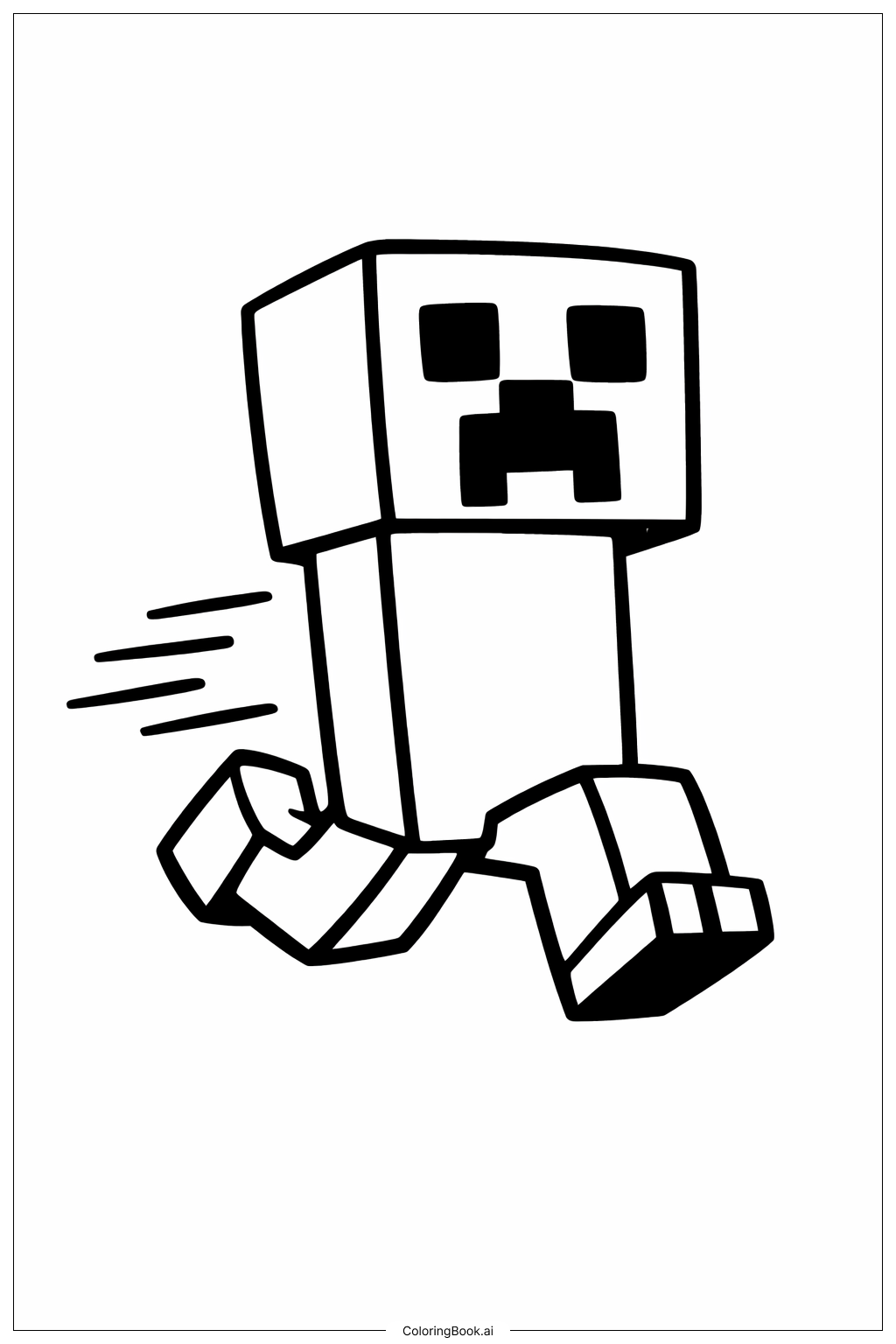  Minecraft苦力怕奔跑填色页 