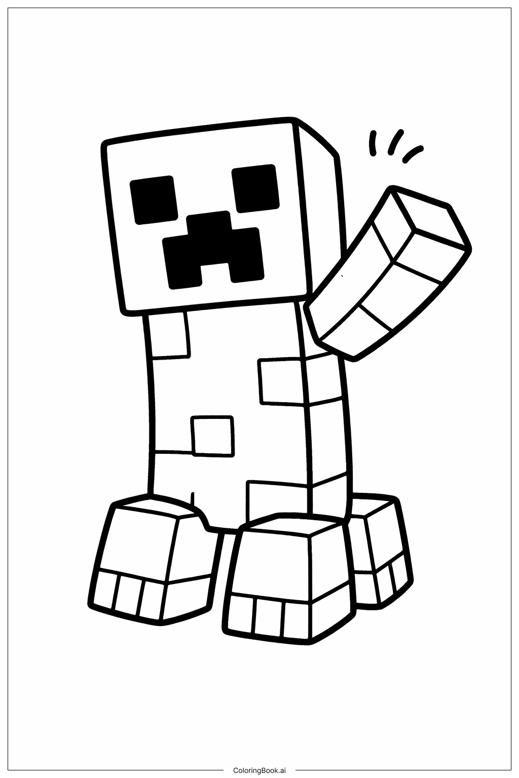  Minecraft 苦力怕挥手填色页 