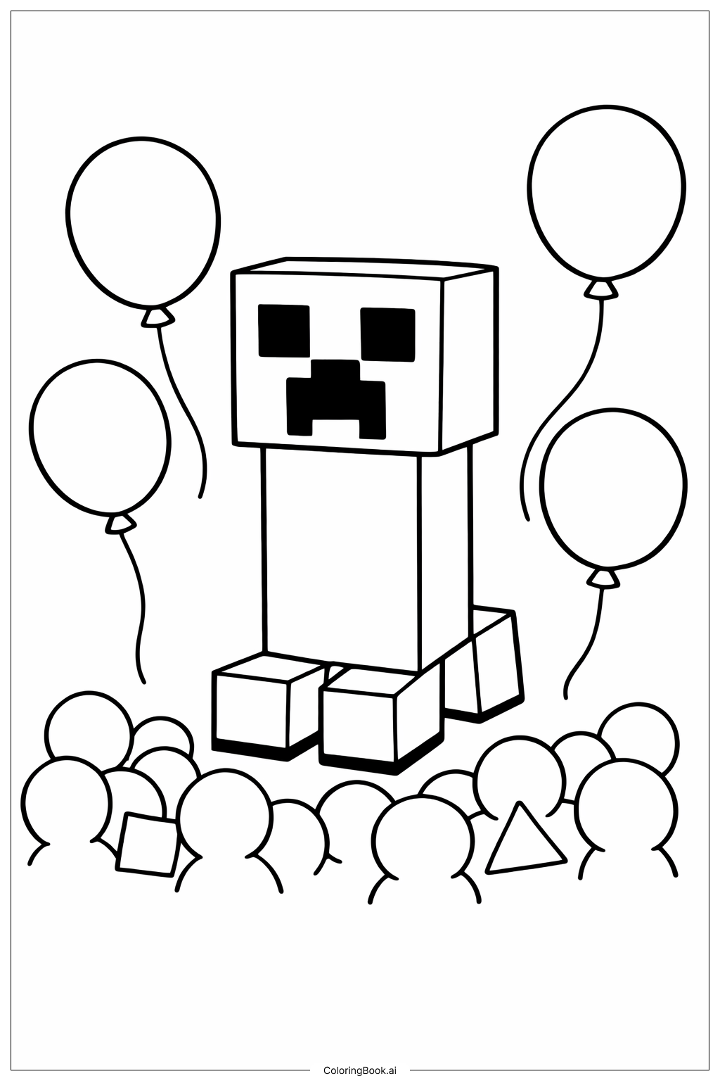  Minecraft苦力怕气球节填色页 