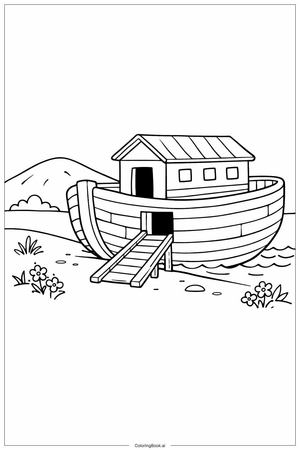  언덕에 닻을 내린 노아의 방주 색칠공부 페이지 