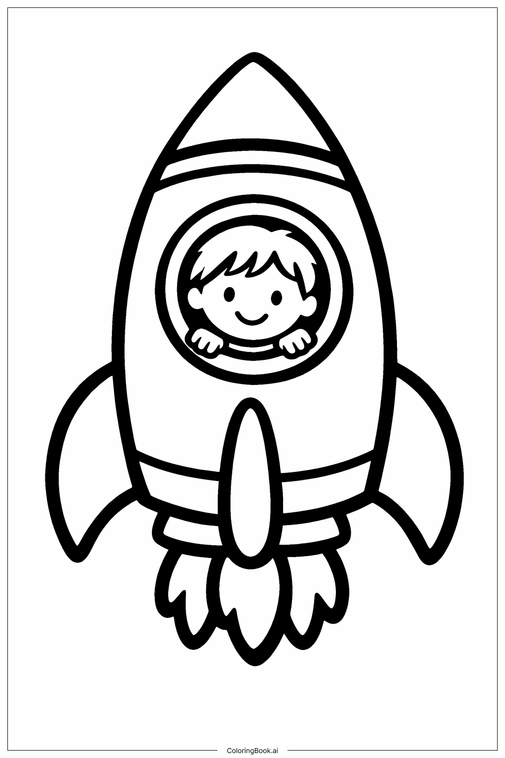 哦，你将要去的那些地方 火箭飞船