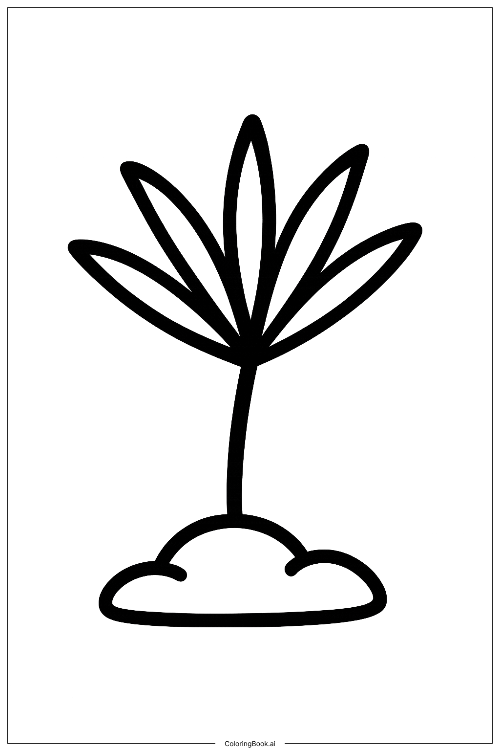 야자잎 아기 야자나무