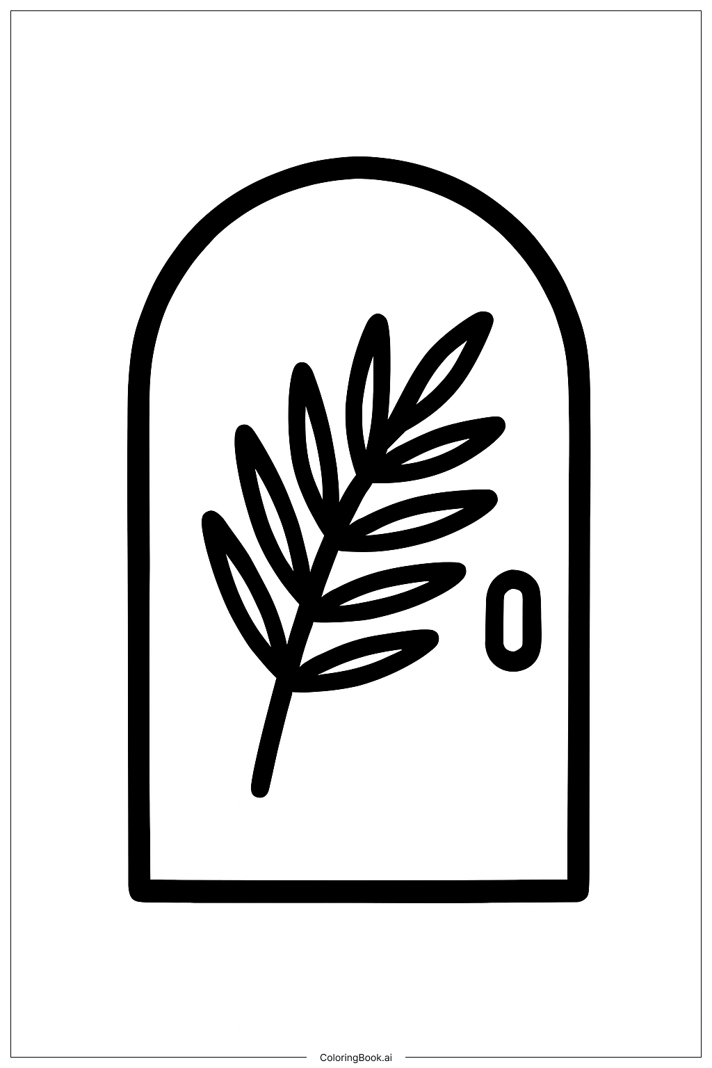 Porte d'église du dimanche des Rameaux simple