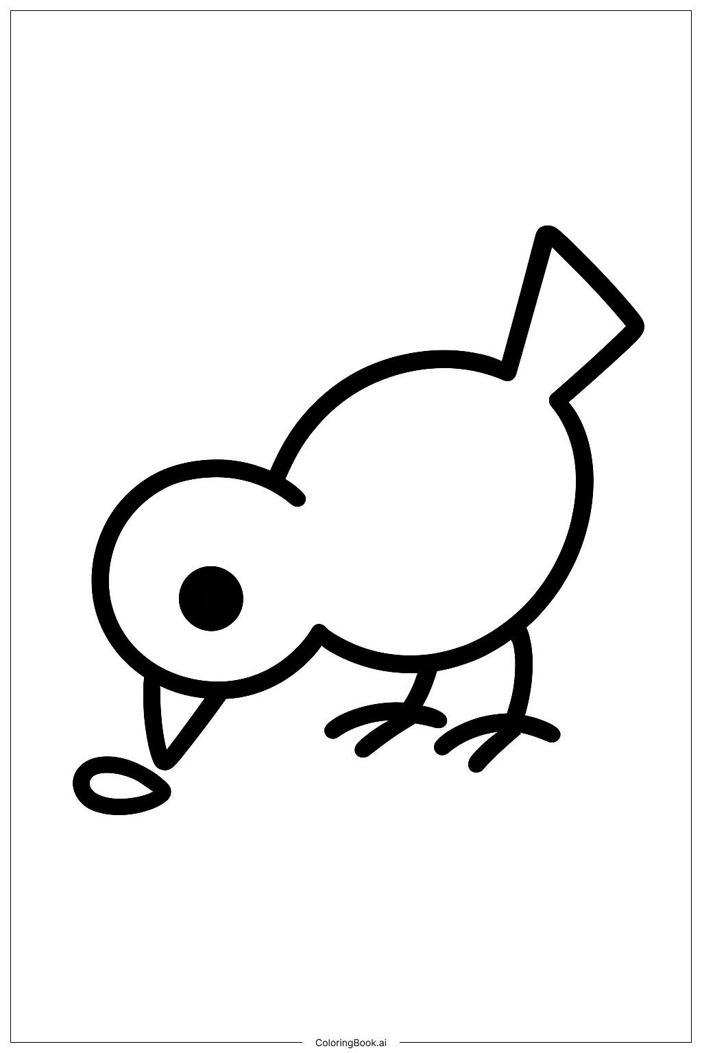  Page de coloriage Petit Oiseau Mangeant une Graine 