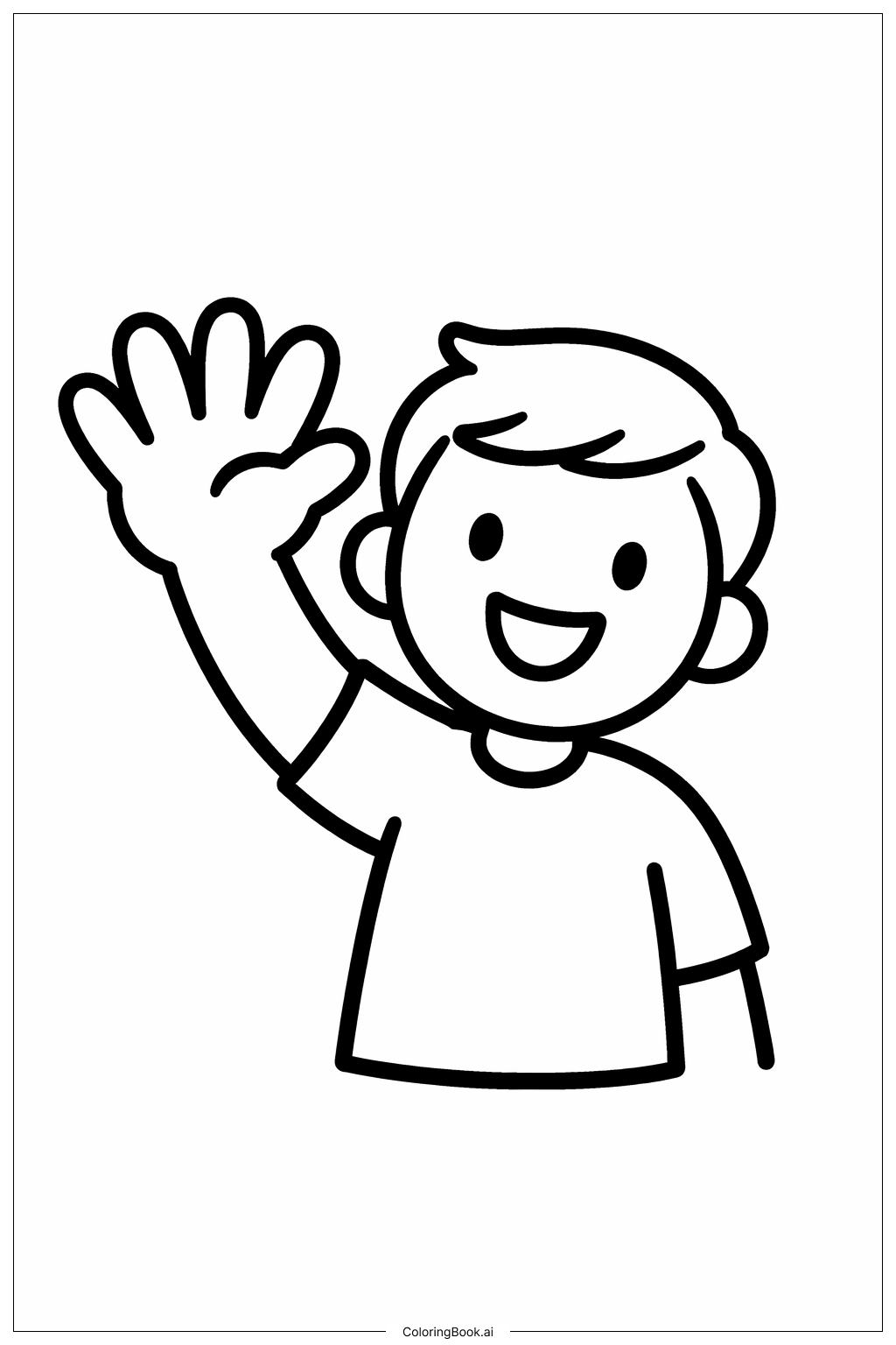  挥手的人填色页 