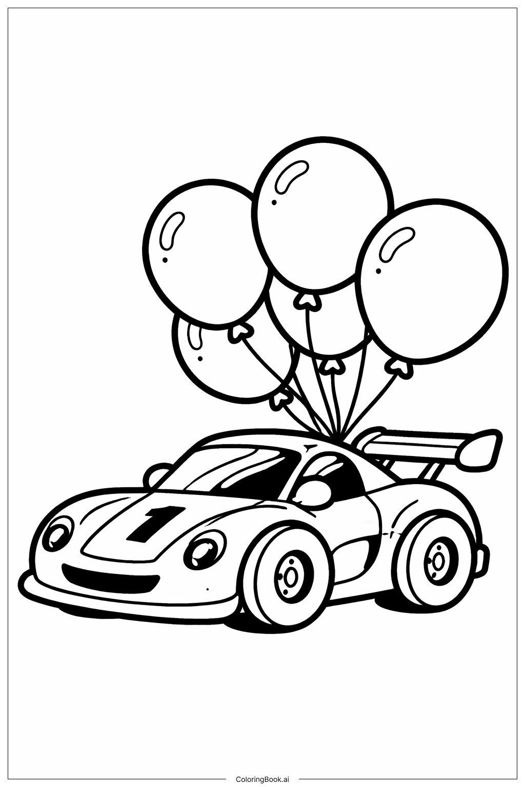  赛车与气球填色页 
