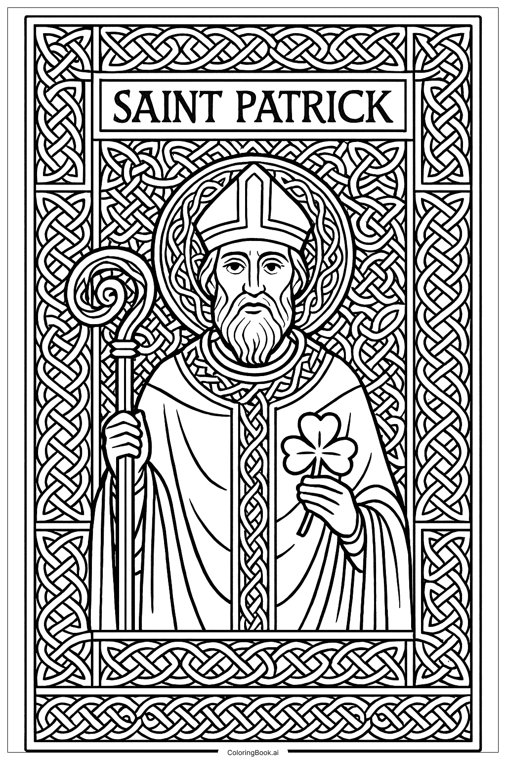  圣帕特里克精致凯尔特结图案面板填色页 