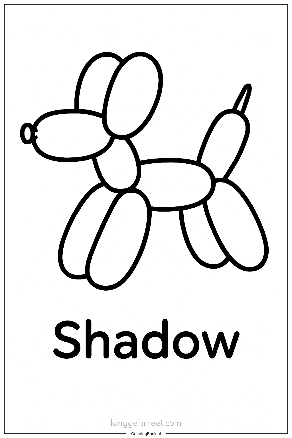  그림자 풍선 강아지 색칠공부 페이지 