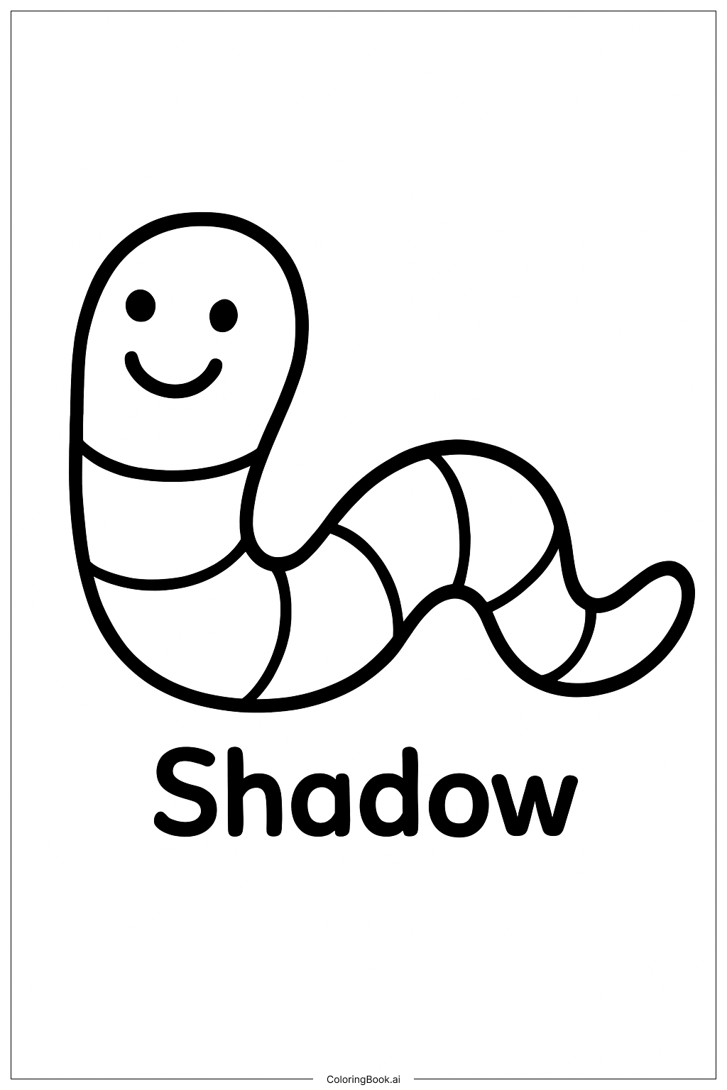 그림자 행복 벌레