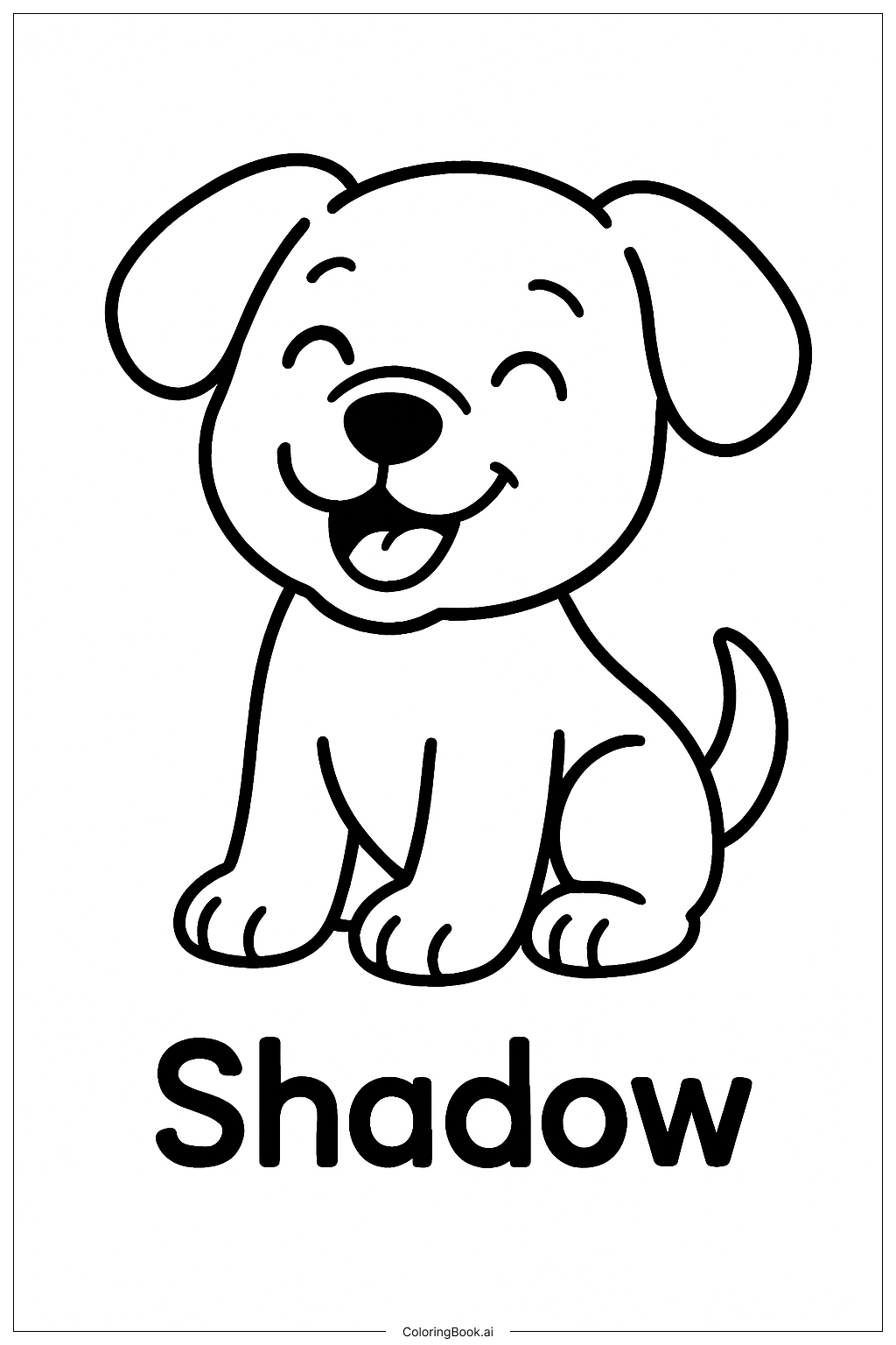  그림자 강아지 놀이 색칠공부 페이지 