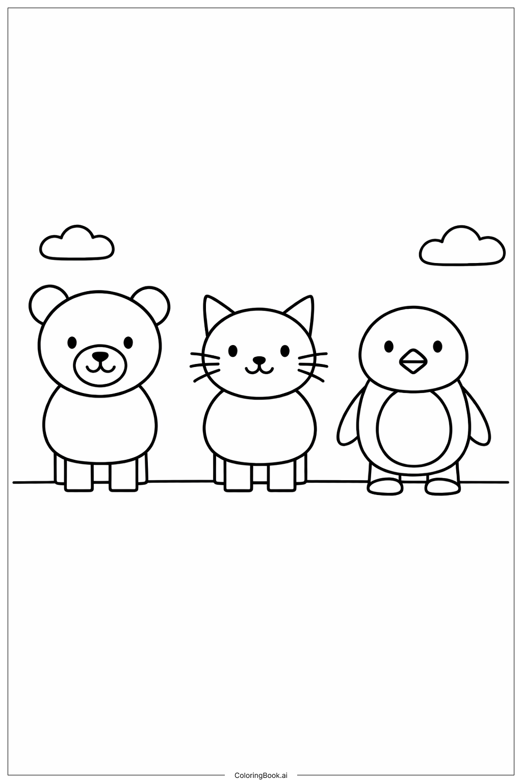 모양 동물 퍼레이드