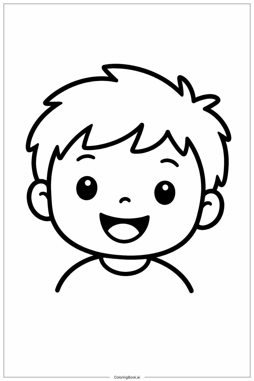  Page de coloriage Portrait d'Enfant Souriant Mois de l'Histoire des Noirs 