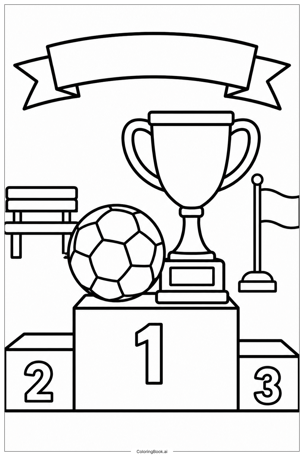  トロフィーと表彰台のあるサッカーボールの塗り絵ページ 
