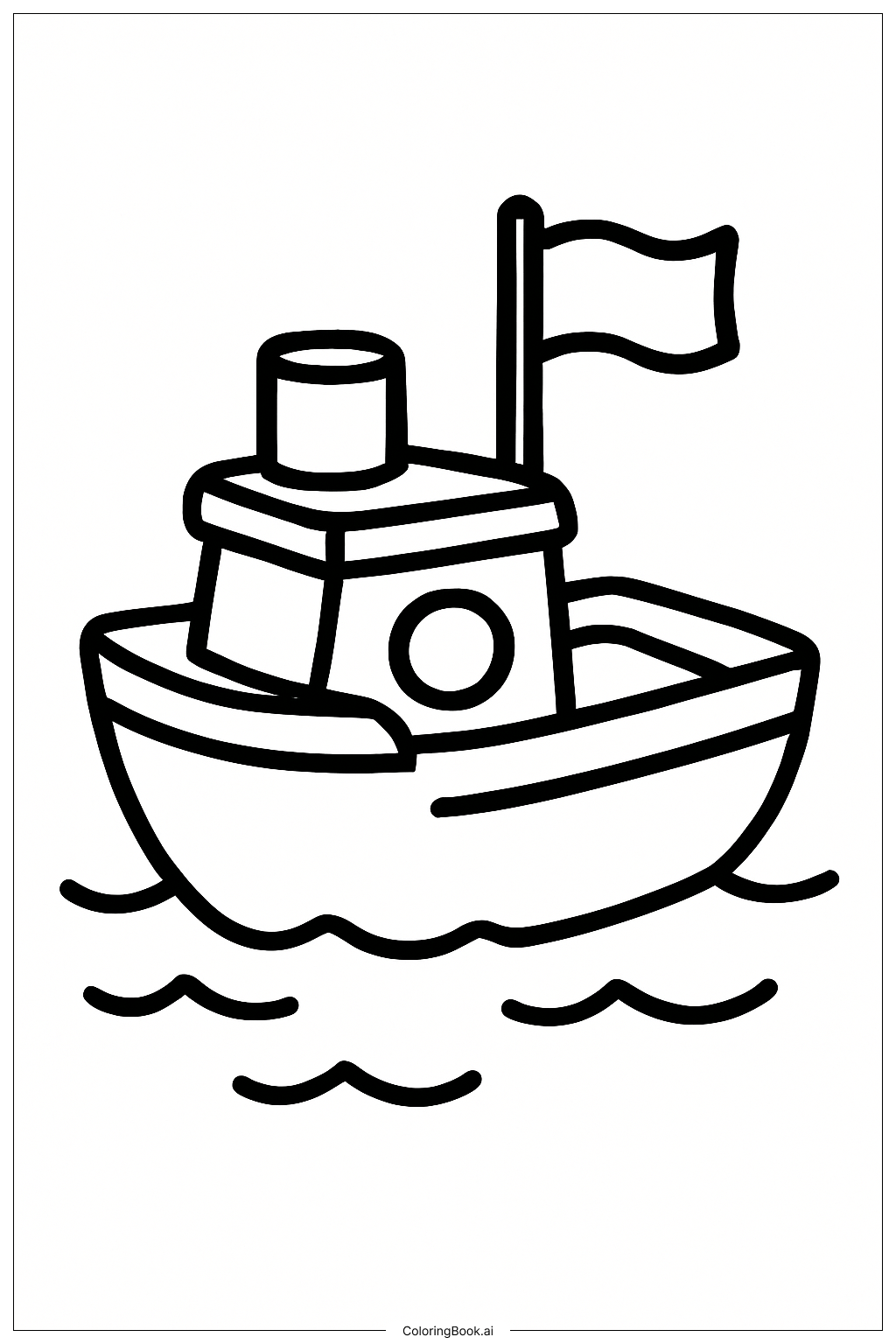  Page de coloriage Petit Bateau de Vacances de Printemps 