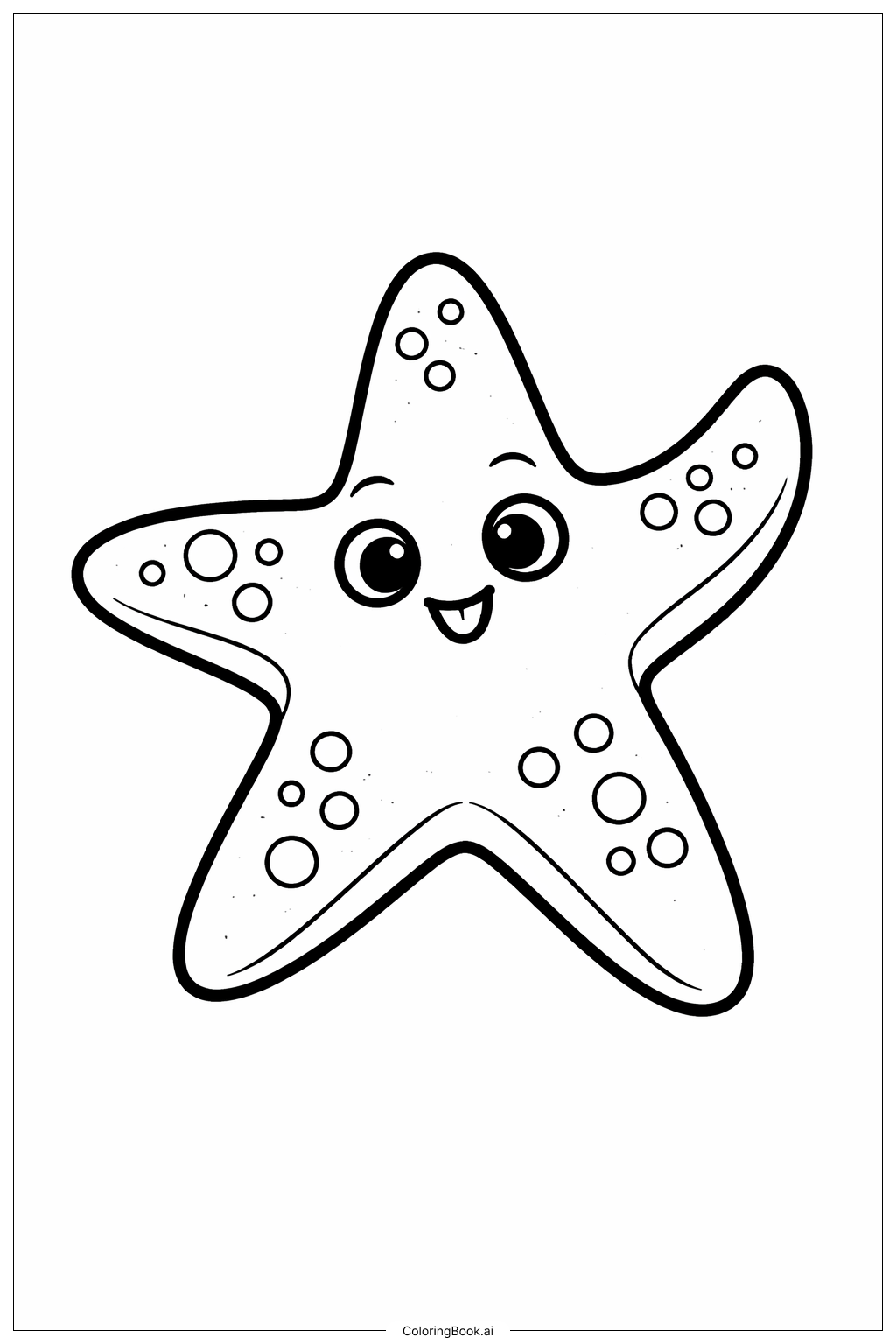 별불가사리 자세