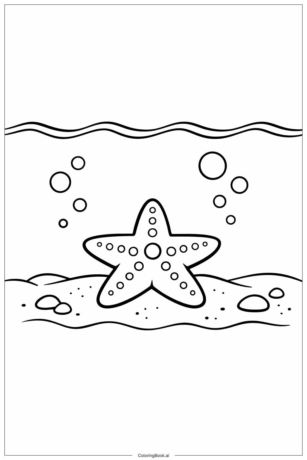  波浪线下的海星填色页 
