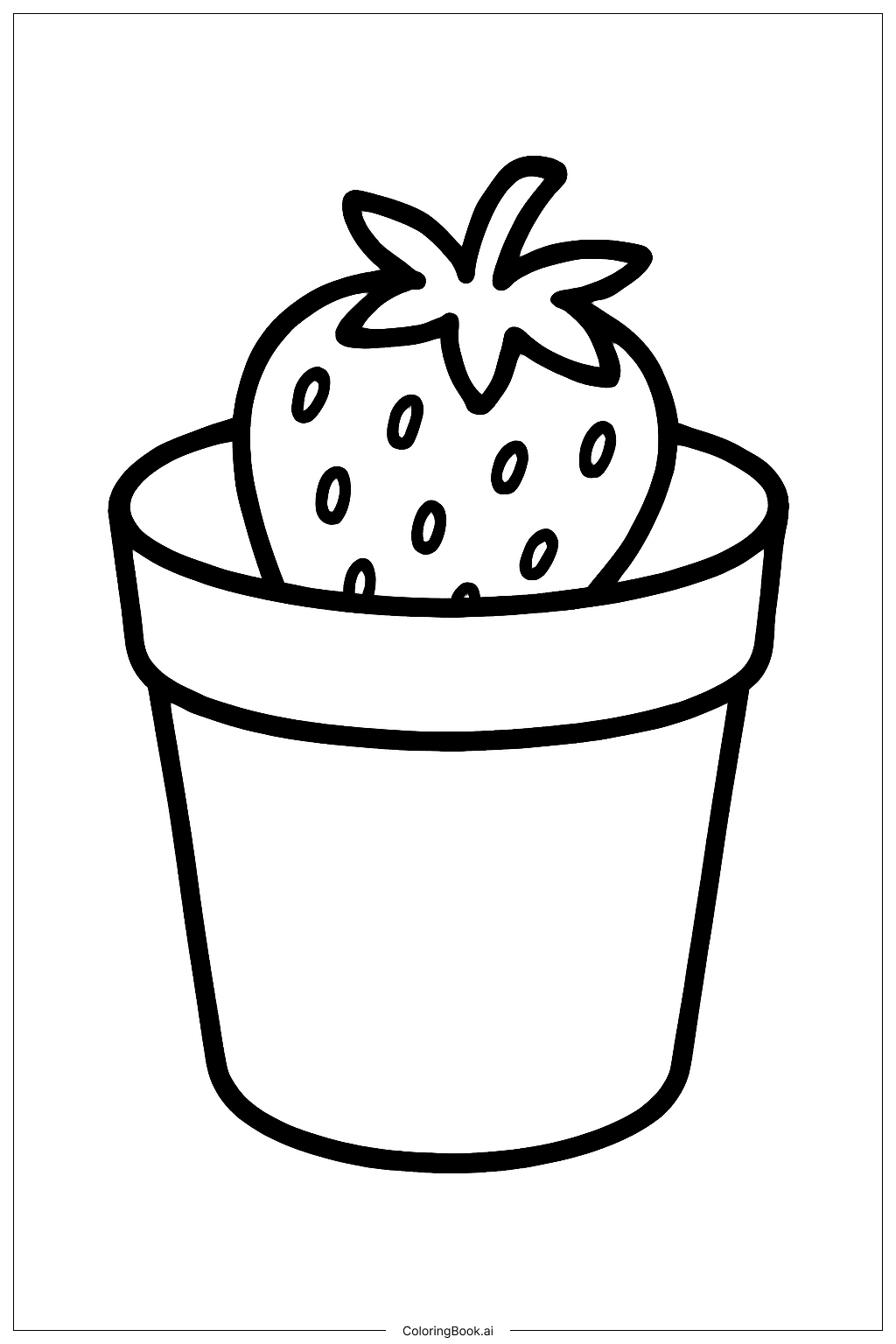 杯中草莓著色頁
