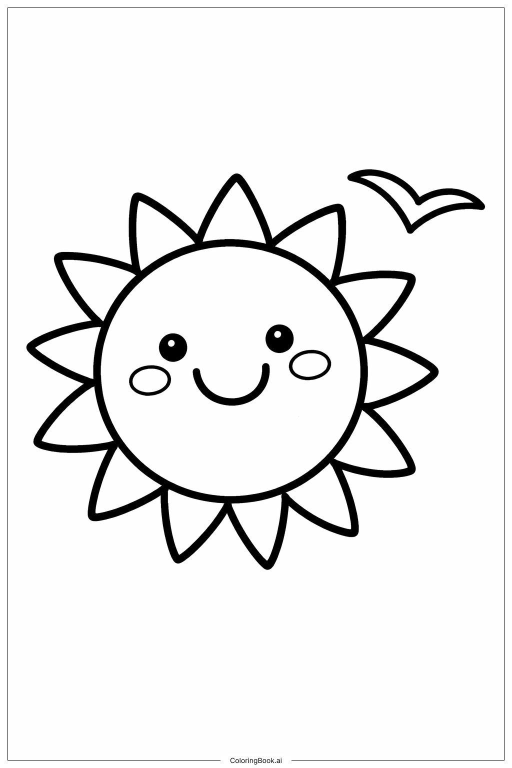  새와 해 색칠공부 페이지 