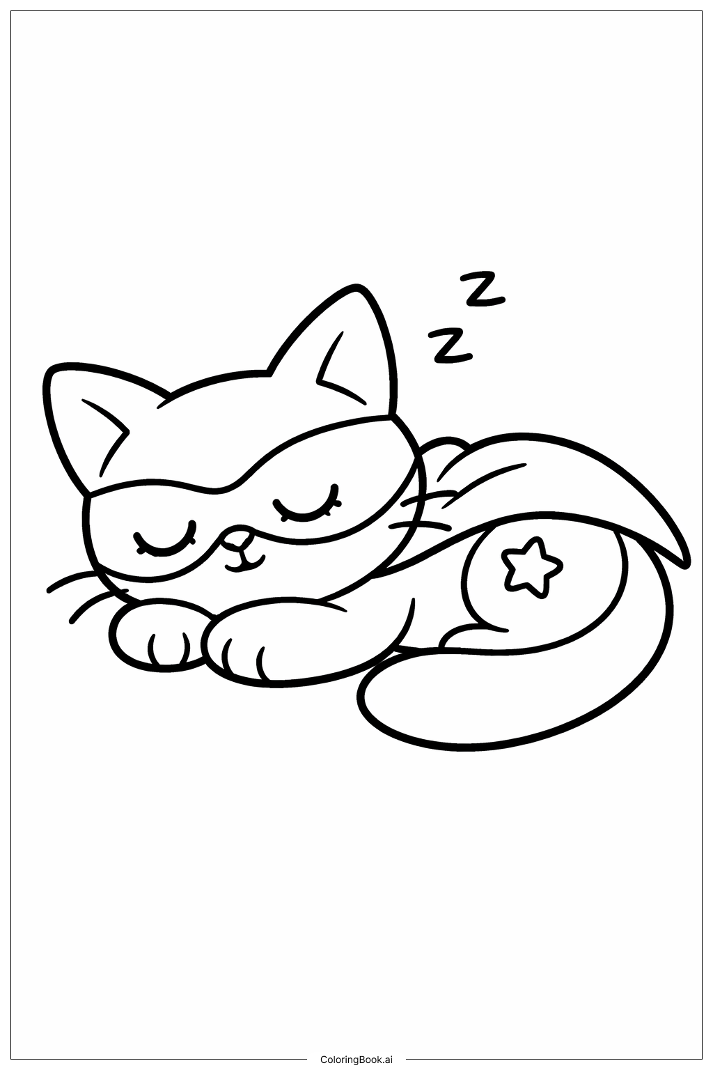  Página para colorear de Super Gatitos Durmiendo 