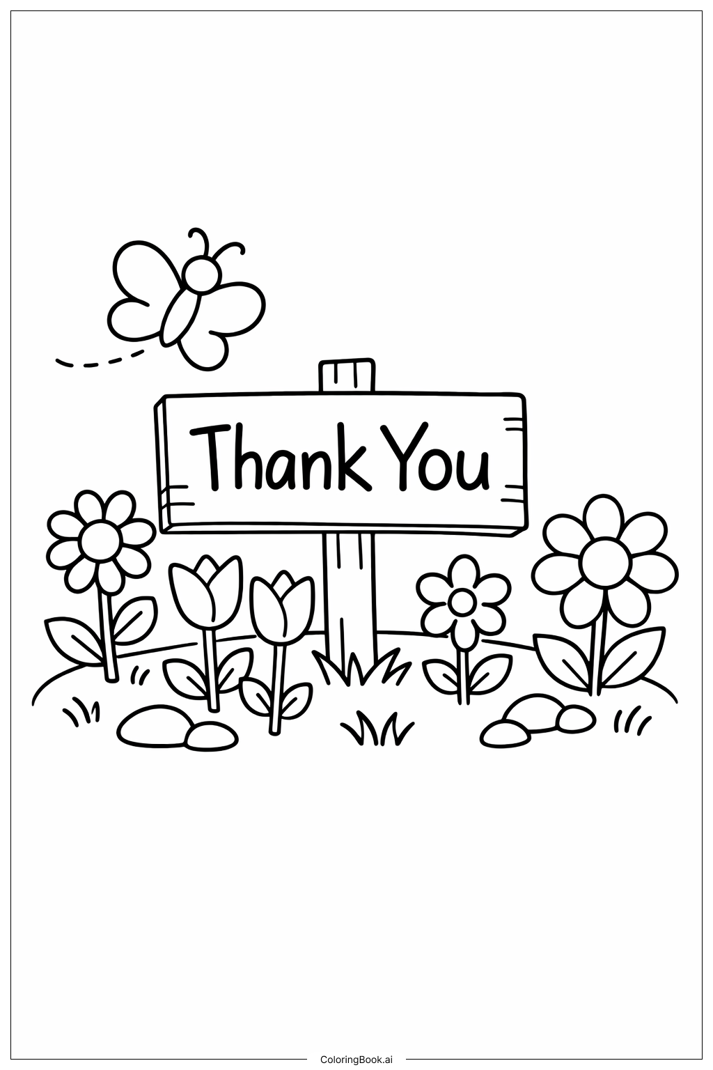 ありがとう 小さな庭の風景