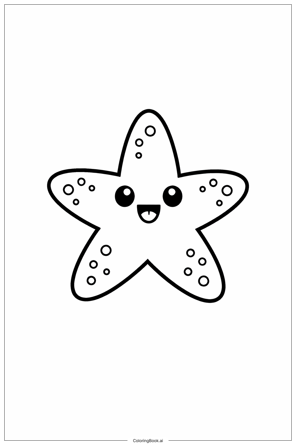 작은 불가사리 친구 색칠공부 페이지