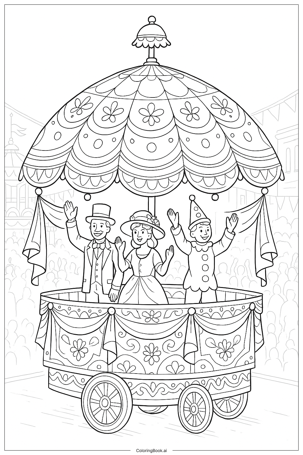 雨伞嘉年华花车填色页