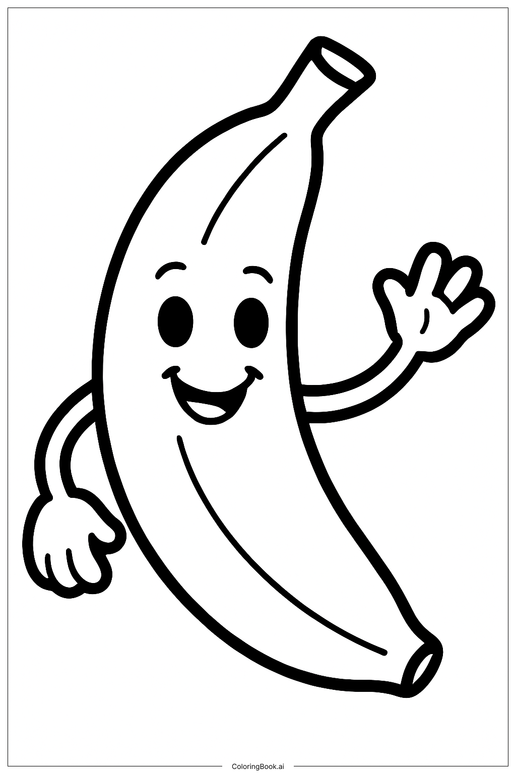 招手香蕉填色页
