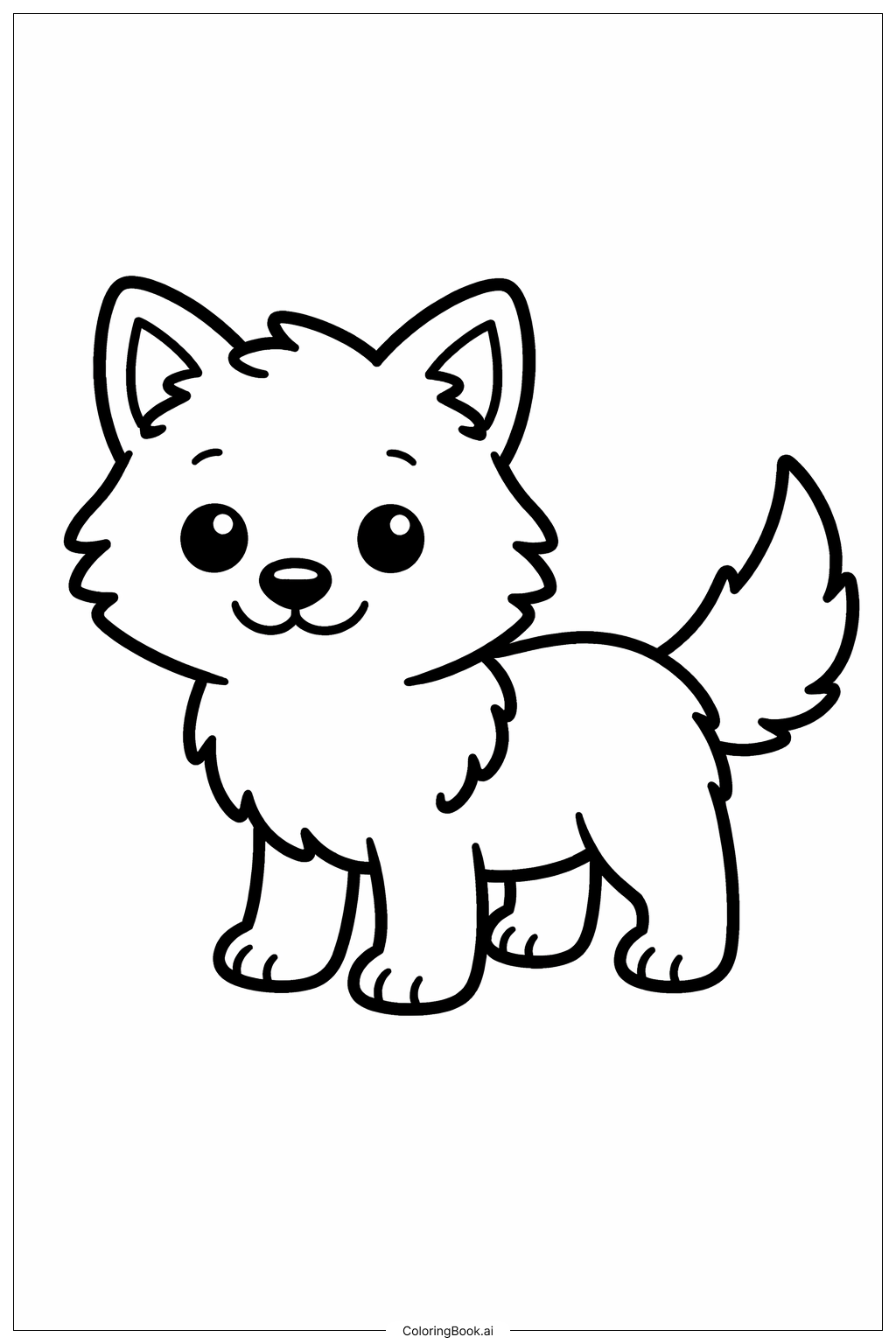 웃고 있는 늑대 새끼