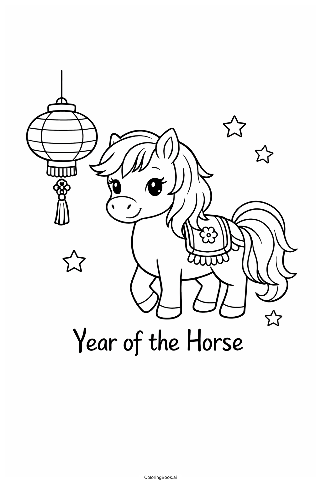  馬年小馬燈籠著色頁 