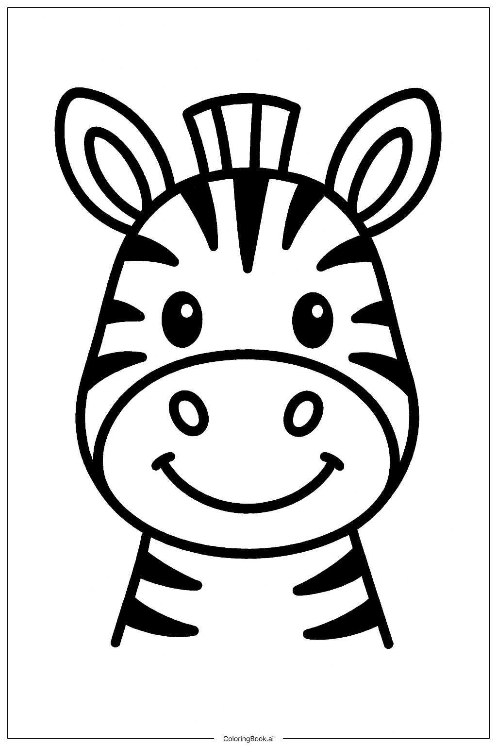  웃고 있는 얼룩말 얼굴 색칠공부 페이지 