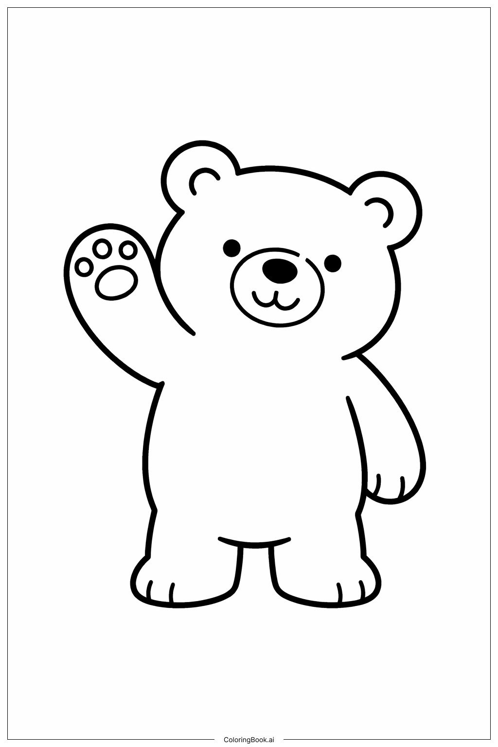  動物園のくまのウェーブの塗り絵ページ 