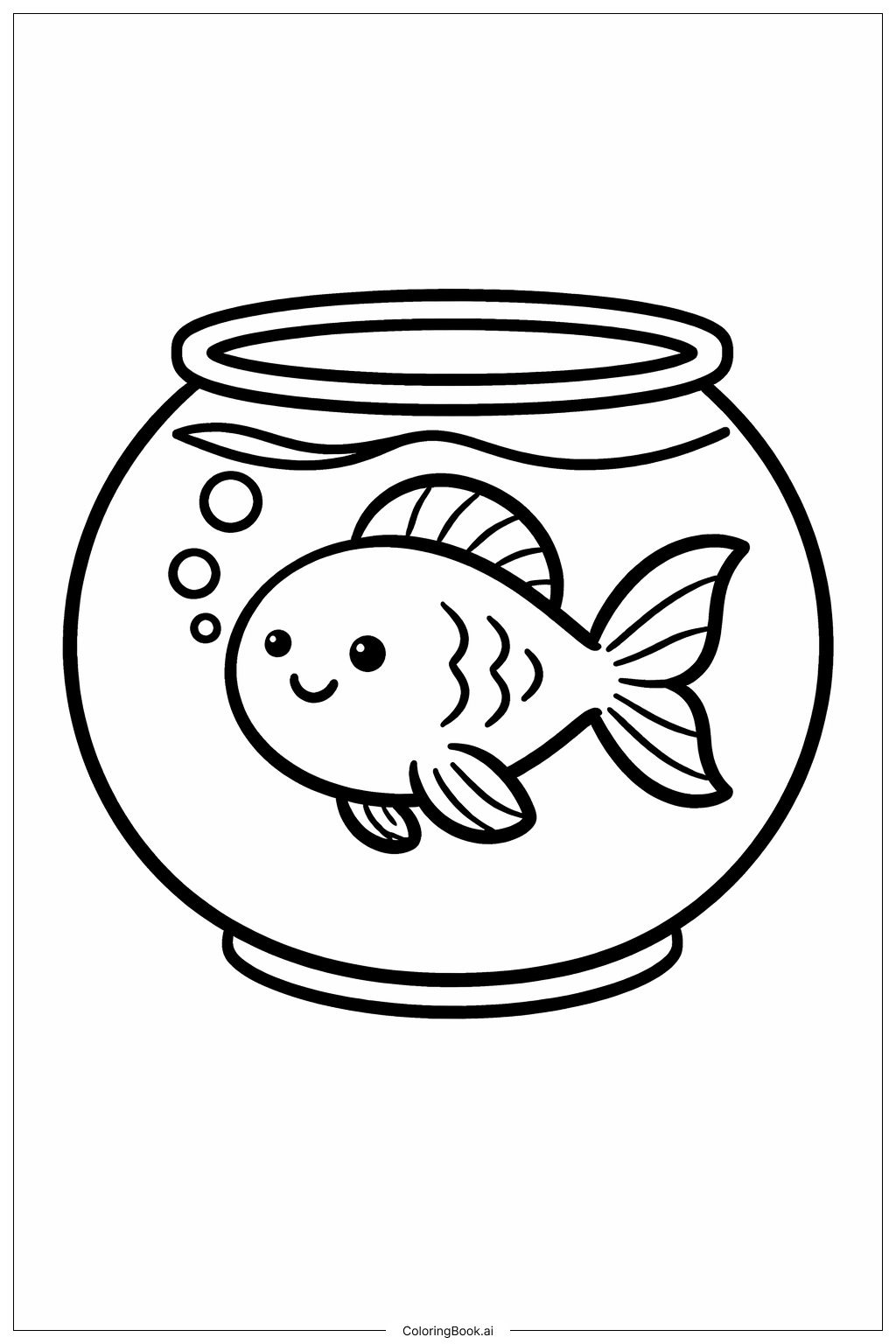  動物園の魚の水槽の塗り絵ページ 