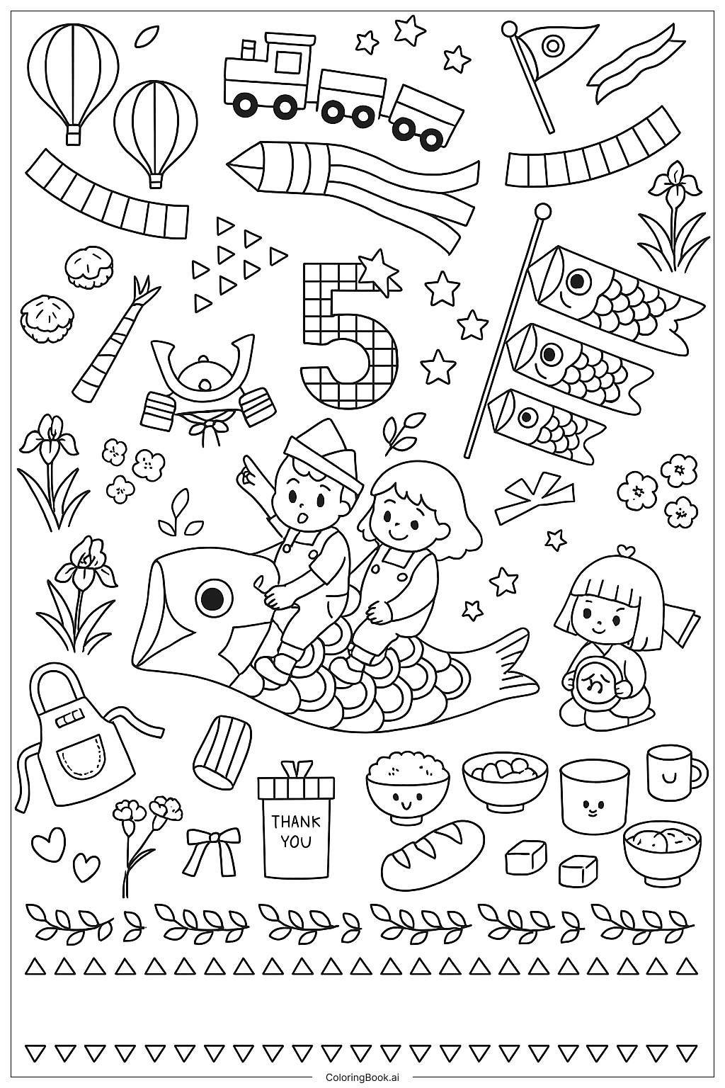 Page de coloriage : Célébration Colorée : Une page à colorier amusante pour les occasions spéciales !